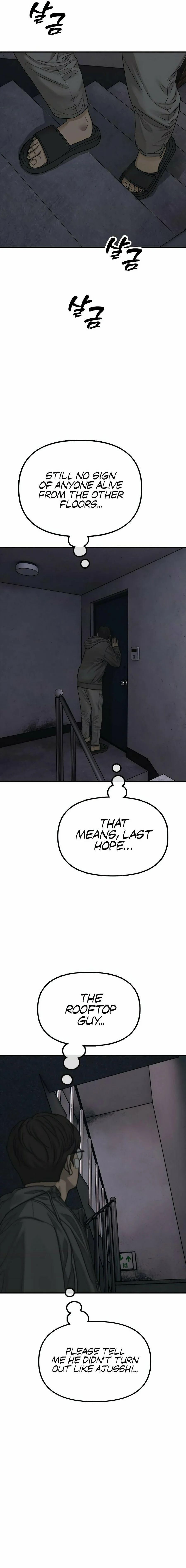 The Apocalypse is Here, chapter 2, page 32