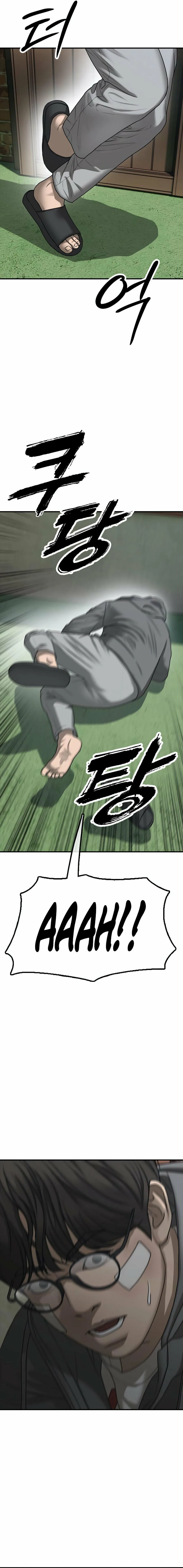 The Apocalypse is Here, chapter 3, page 4