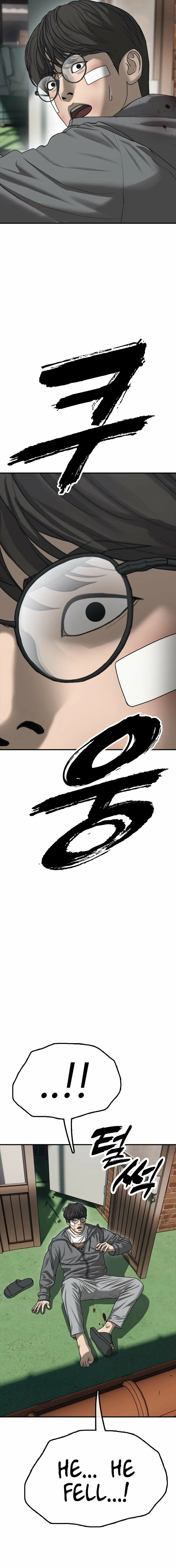 The Apocalypse is Here, chapter 3, page 7