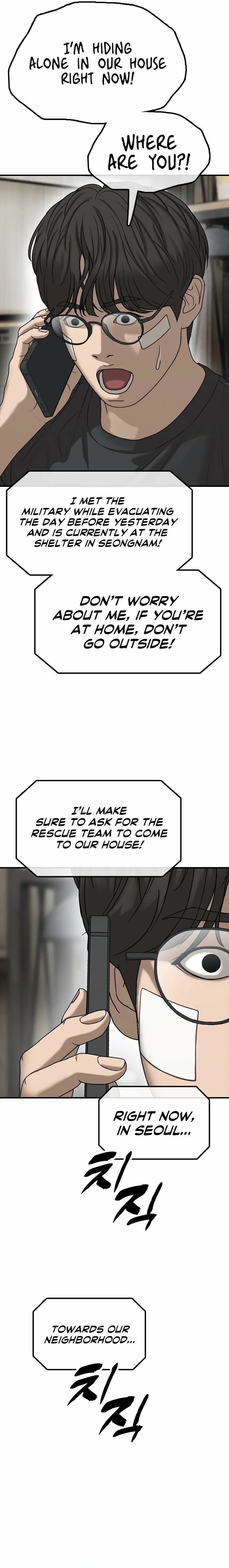 The Apocalypse is Here, chapter 3, page 21