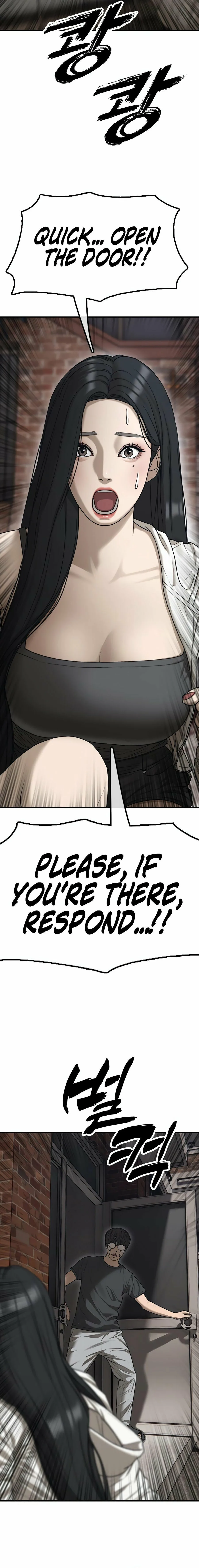 The Apocalypse is Here, chapter 3, page 36