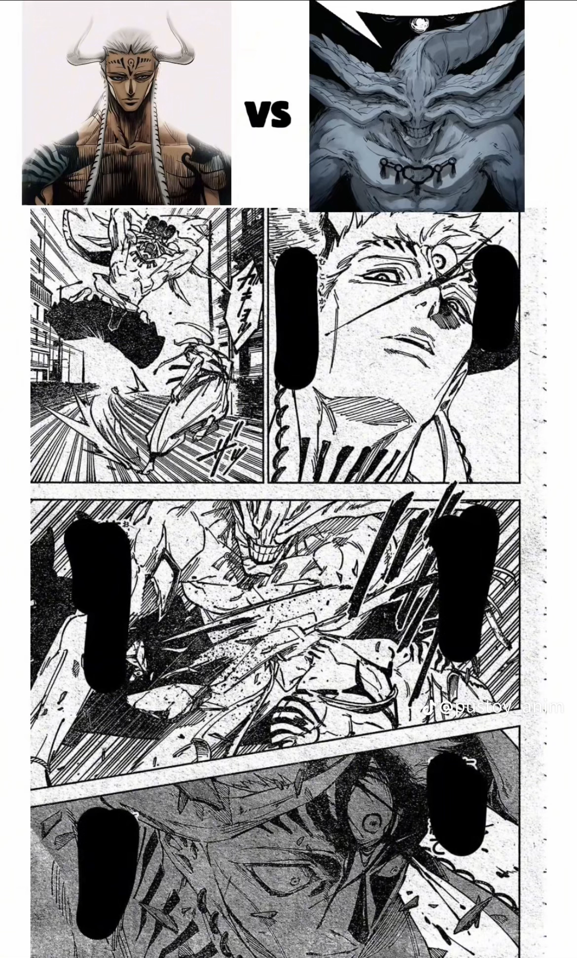 Jujutsu Kaisen Modulo Manga, chapter 18 Leak, page 5