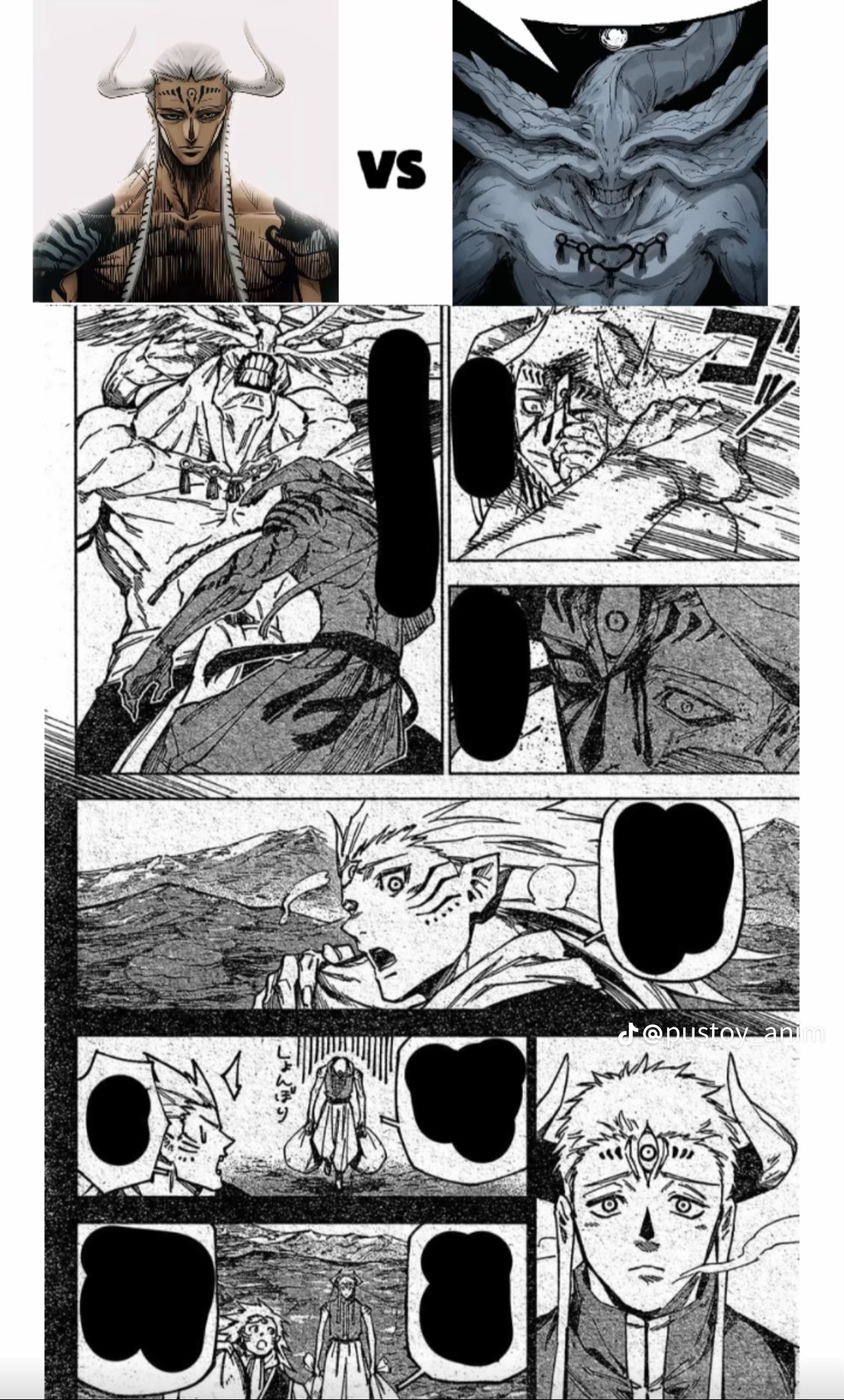 Jujutsu Kaisen Modulo Manga, chapter 18 Leak, page 6