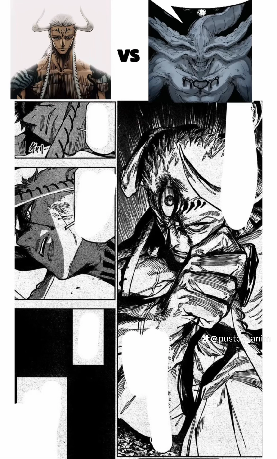 Jujutsu Kaisen Modulo Manga, chapter 18 Leak, page 8