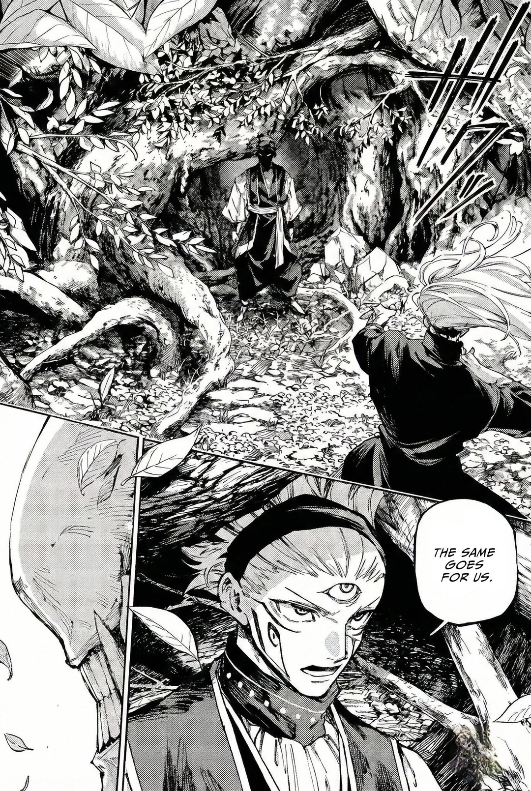 Jujutsu Kaisen Modulo Manga, chapter 18 ENG, page 6