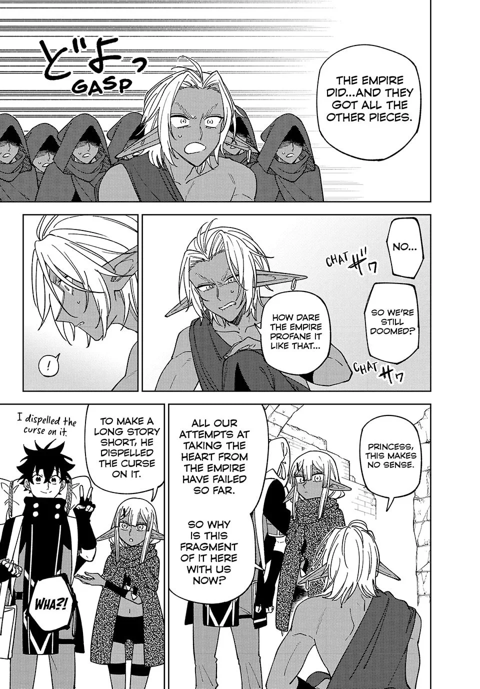 I'm a Curse Crafter, and I Don't Need an S-Rank Party!, chapter 44, page 8
