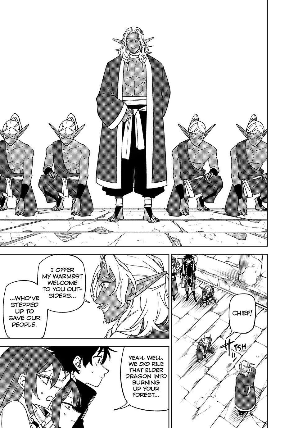 I'm a Curse Crafter, and I Don't Need an S-Rank Party!, chapter 44, page 10