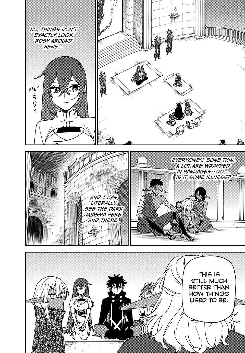 I'm a Curse Crafter, and I Don't Need an S-Rank Party!, chapter 44, page 17