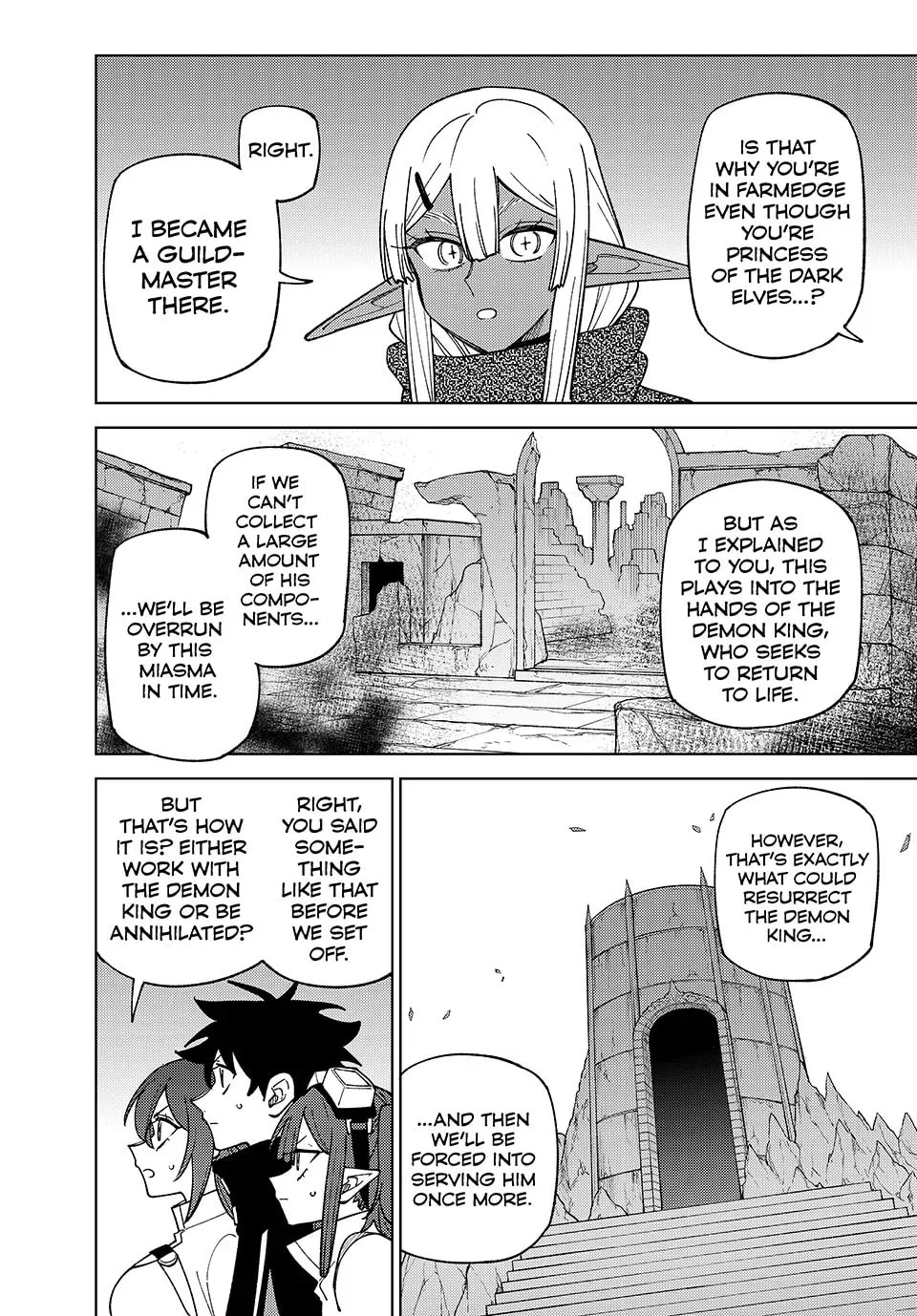 I'm a Curse Crafter, and I Don't Need an S-Rank Party!, chapter 44, page 21