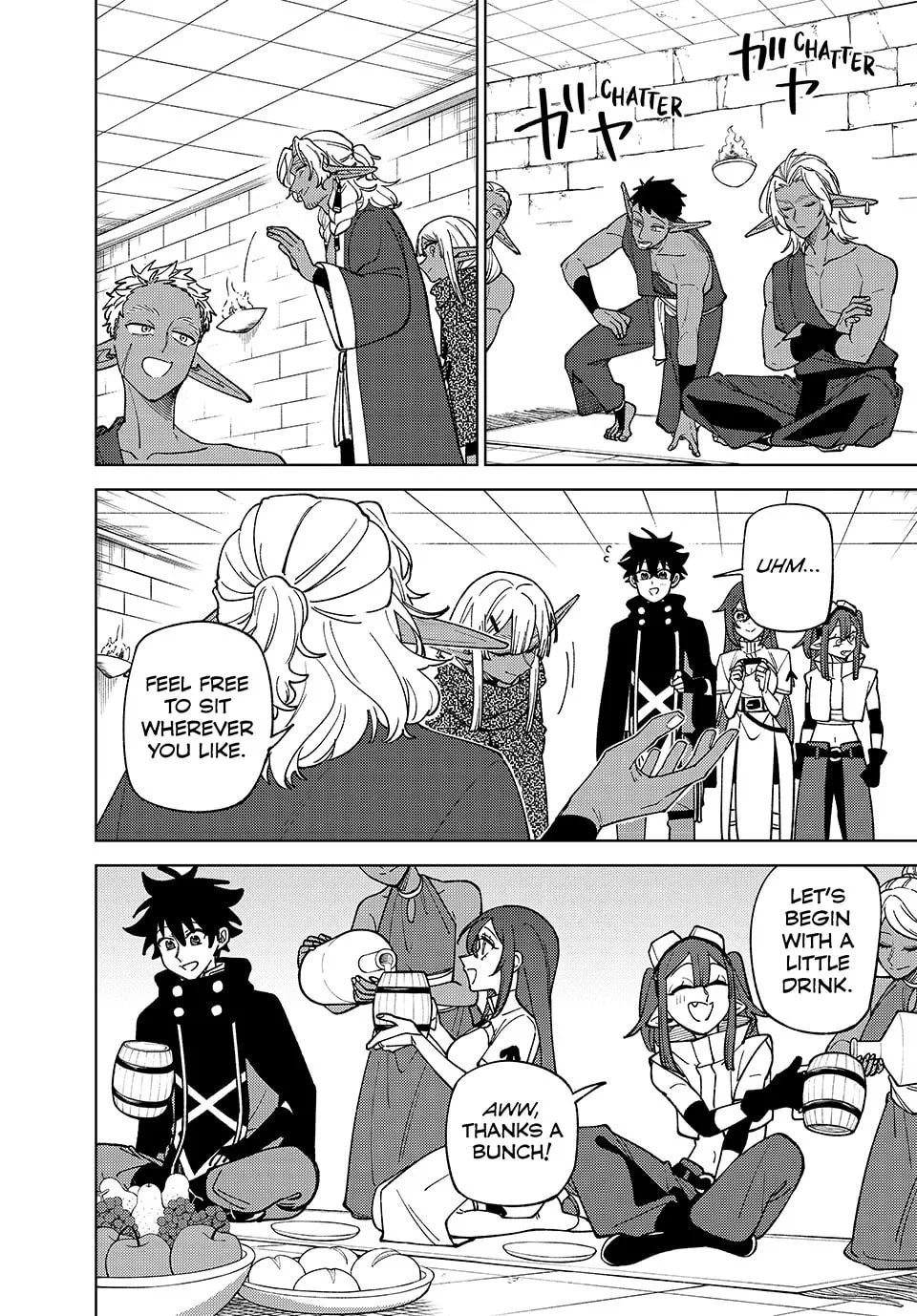 I'm a Curse Crafter, and I Don't Need an S-Rank Party!, chapter 45, page 2