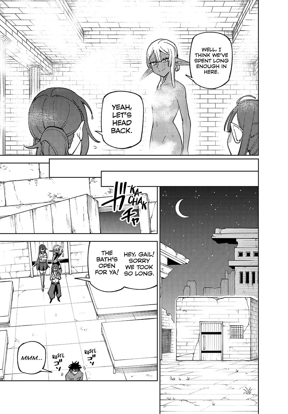 I'm a Curse Crafter, and I Don't Need an S-Rank Party!, chapter 45, page 8