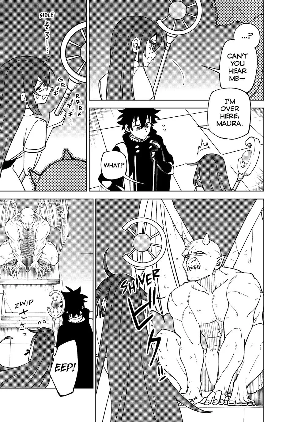 I'm a Curse Crafter, and I Don't Need an S-Rank Party!, chapter 46, page 17