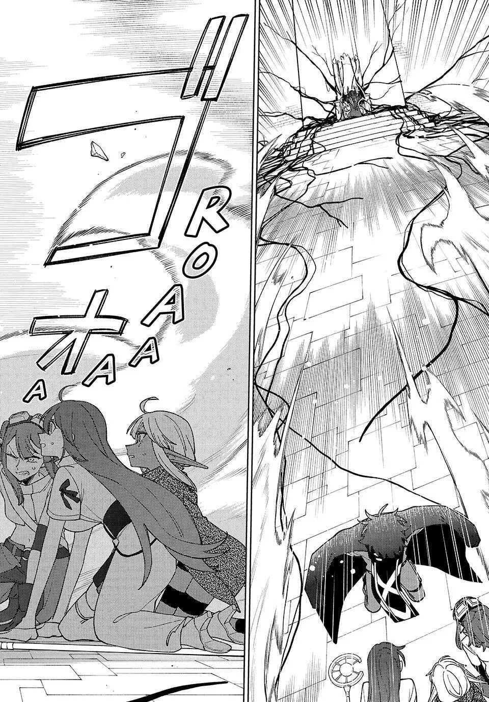 I'm a Curse Crafter, and I Don't Need an S-Rank Party!, chapter 47, page 19