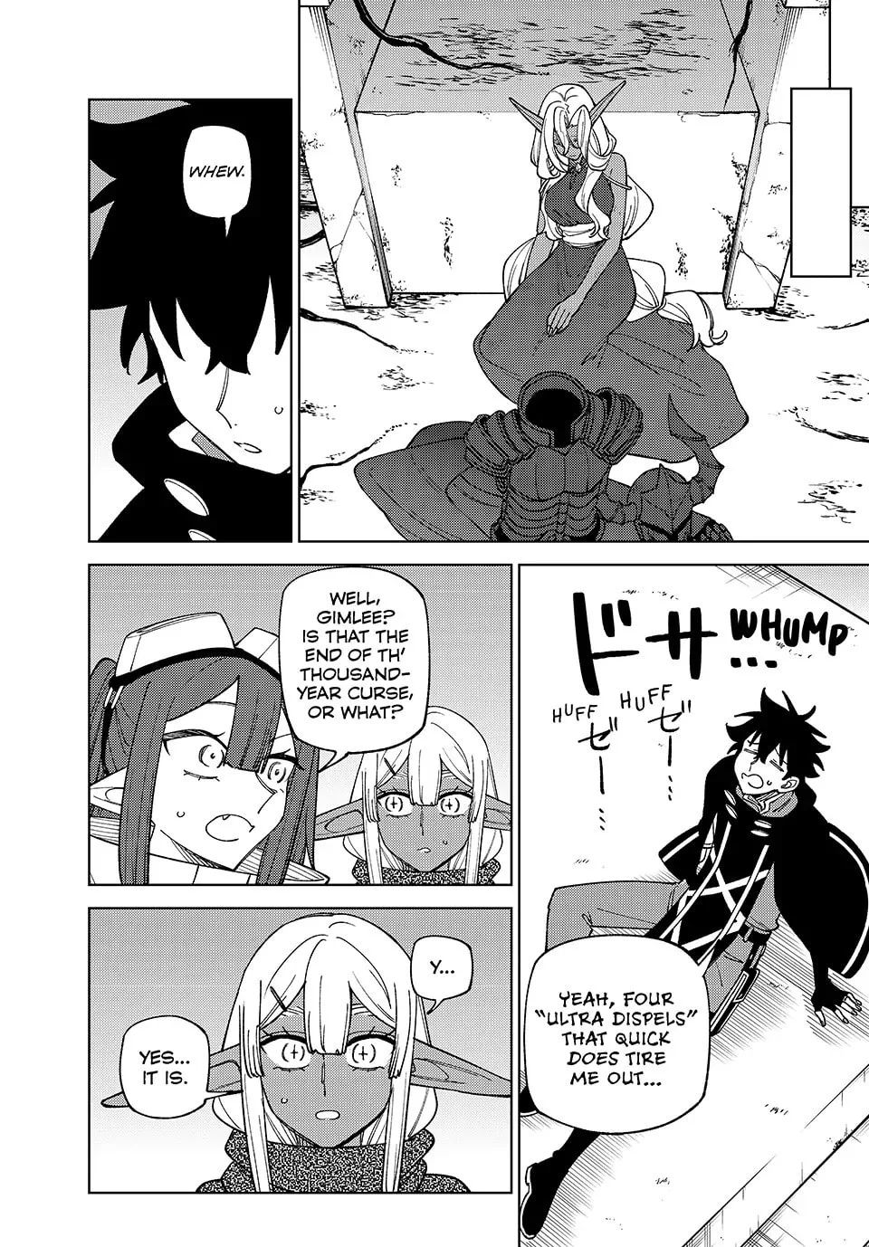 I'm a Curse Crafter, and I Don't Need an S-Rank Party!, chapter 48, page 17