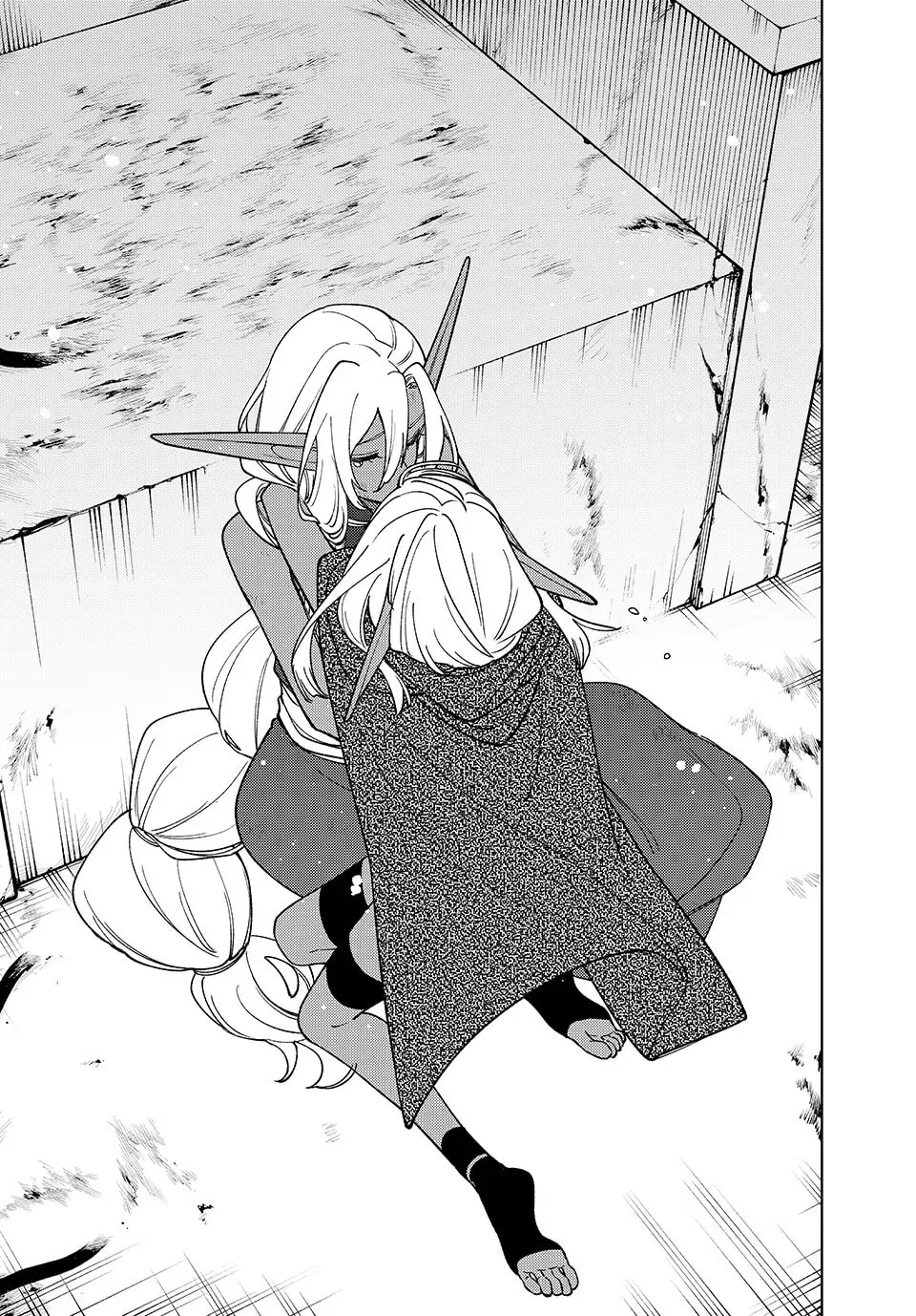 I'm a Curse Crafter, and I Don't Need an S-Rank Party!, chapter 48, page 22
