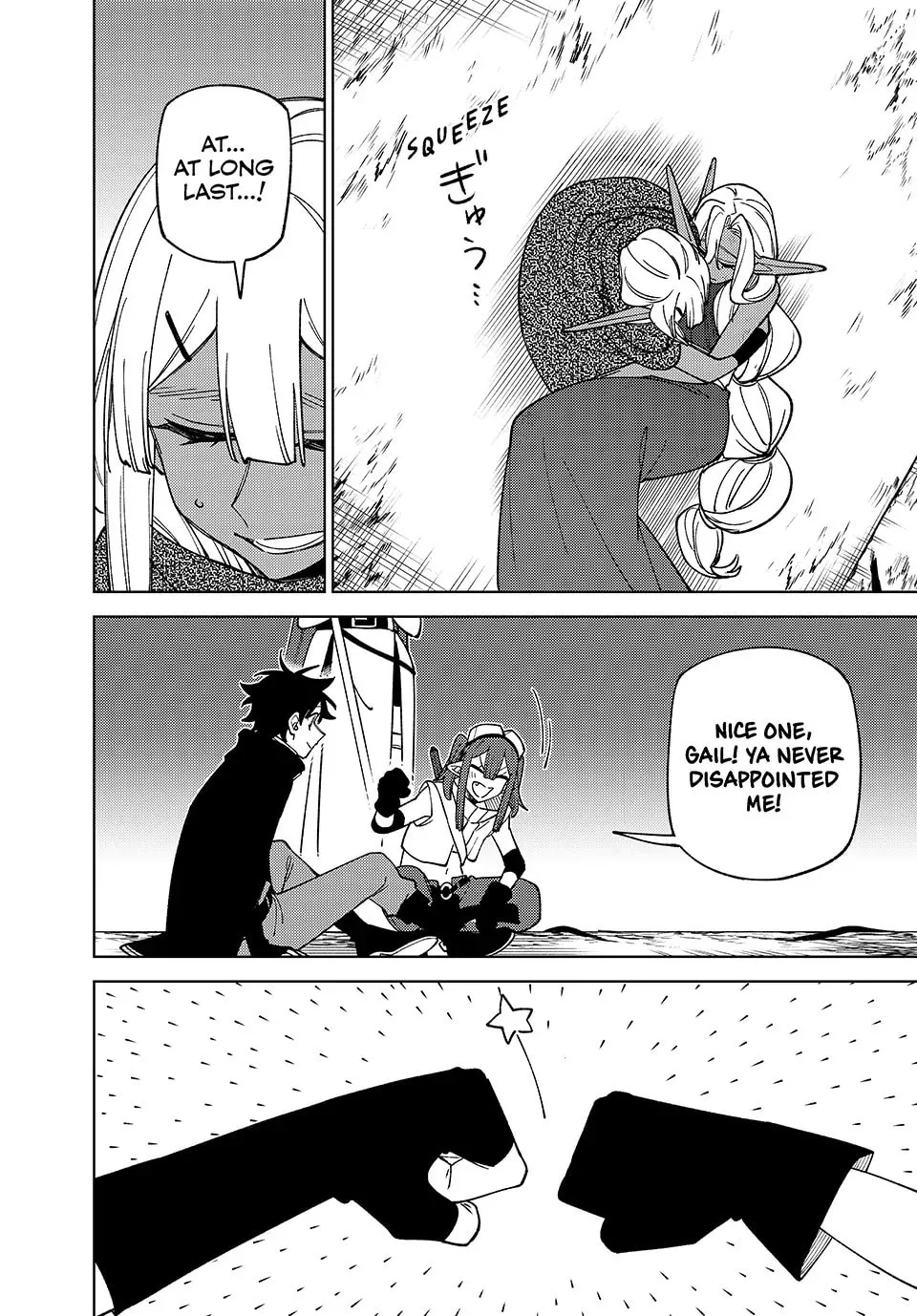 I'm a Curse Crafter, and I Don't Need an S-Rank Party!, chapter 48, page 25