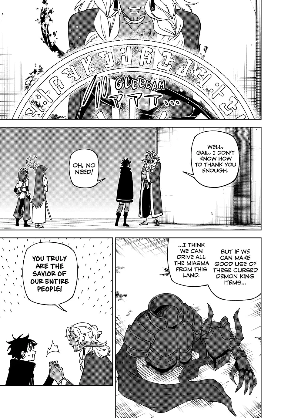 I'm a Curse Crafter, and I Don't Need an S-Rank Party!, chapter 49, page 1