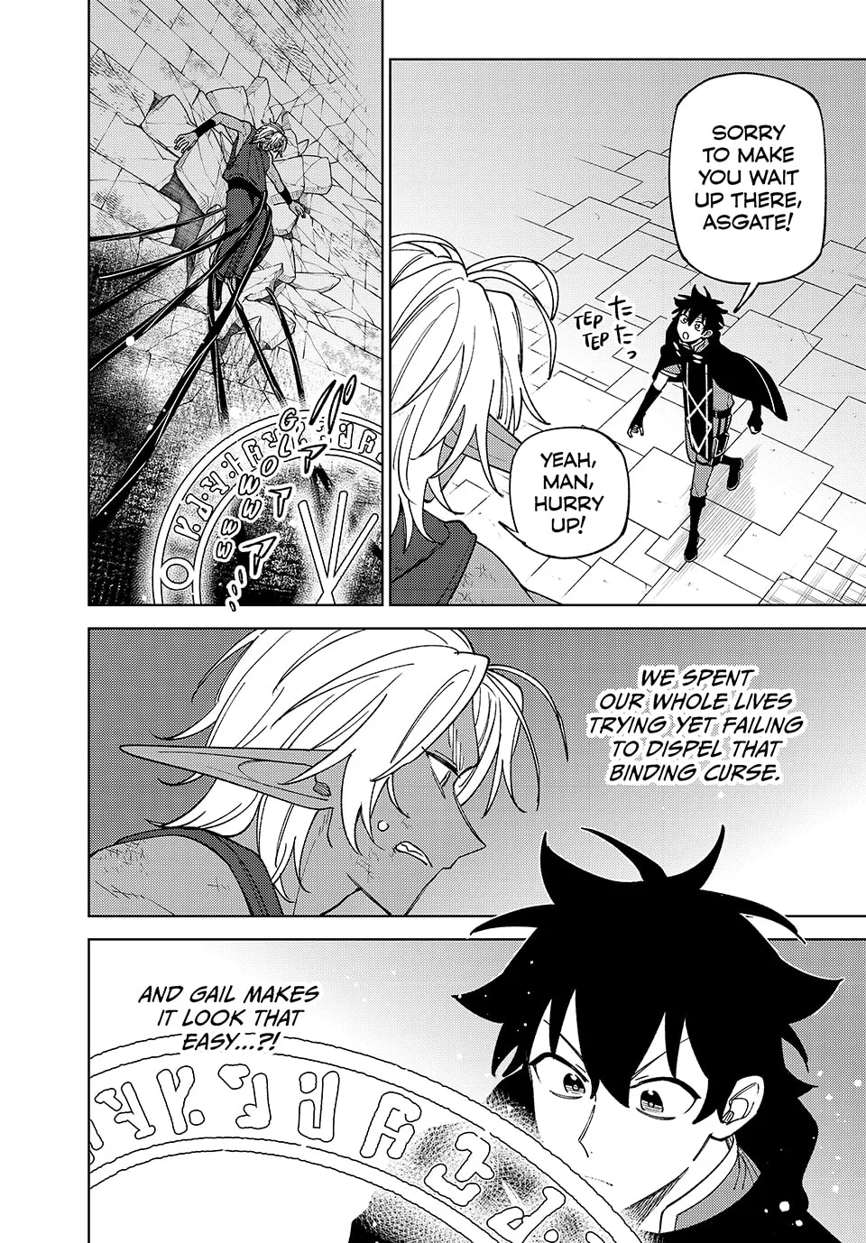 I'm a Curse Crafter, and I Don't Need an S-Rank Party!, chapter 49, page 4