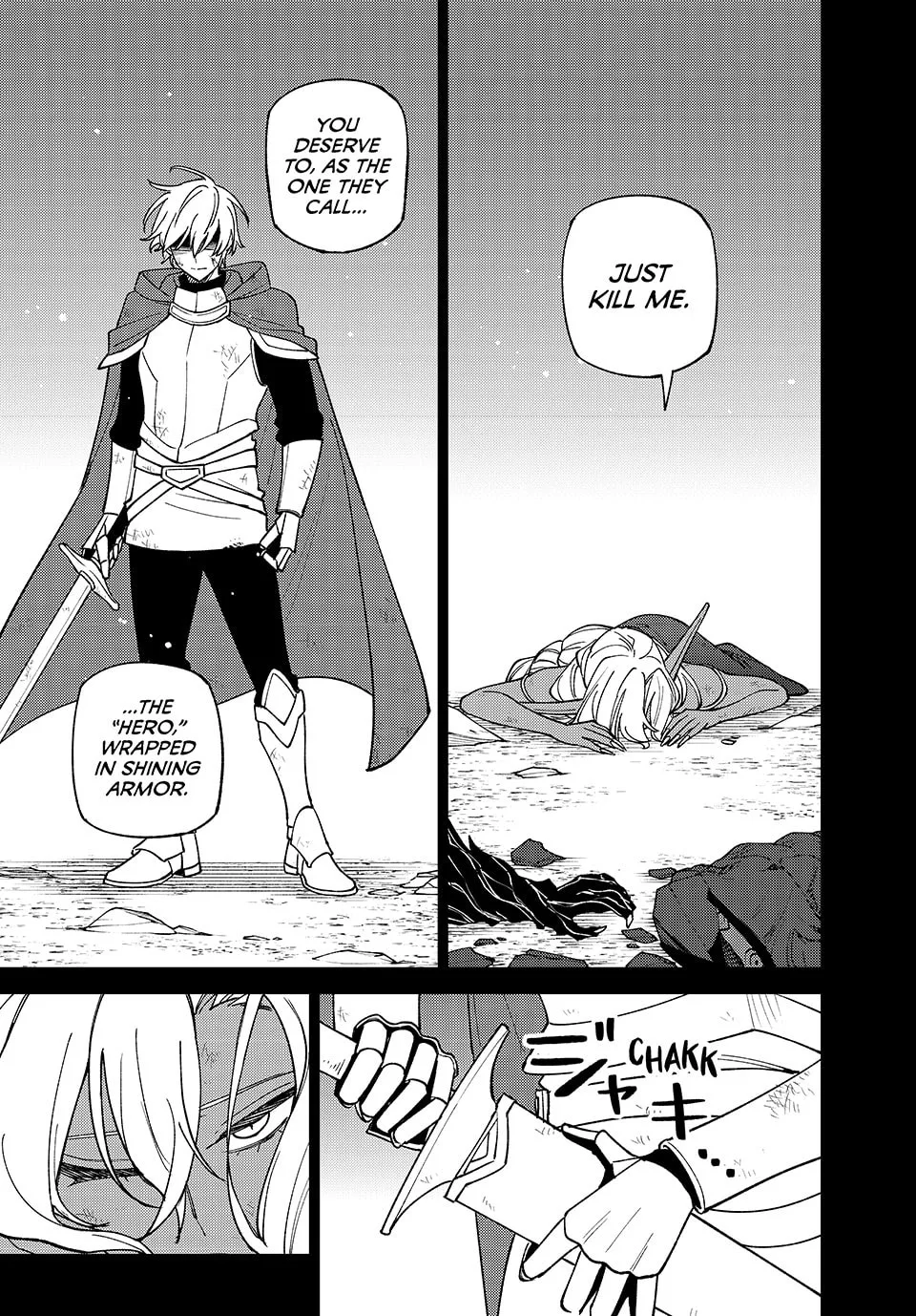 I'm a Curse Crafter, and I Don't Need an S-Rank Party!, chapter 49, page 13