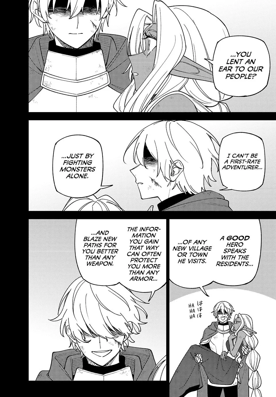 I'm a Curse Crafter, and I Don't Need an S-Rank Party!, chapter 49, page 18