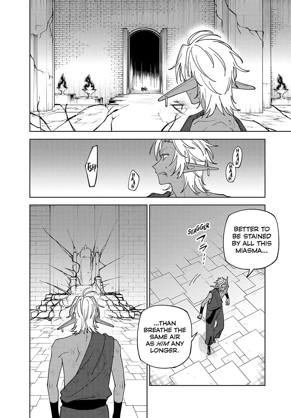 I'm a Curse Crafter, and I Don't Need an S-Rank Party!, chapter 49, page 22