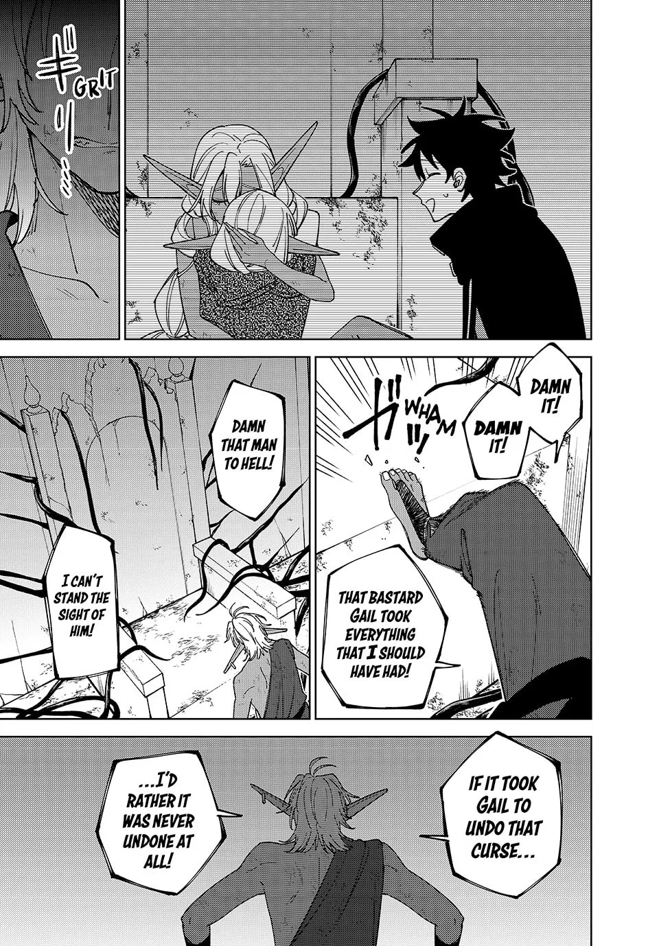 I'm a Curse Crafter, and I Don't Need an S-Rank Party!, chapter 49, page 23