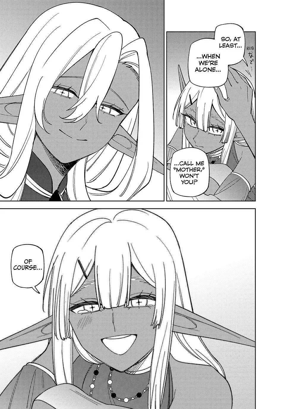 I'm a Curse Crafter, and I Don't Need an S-Rank Party!, chapter 50, page 18