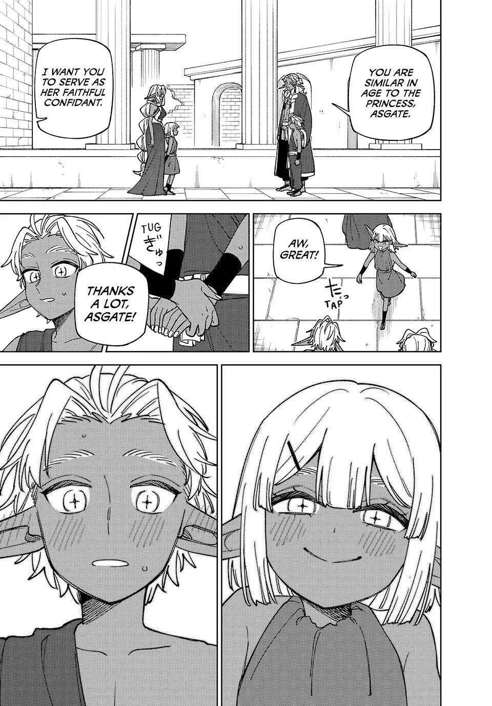 I'm a Curse Crafter, and I Don't Need an S-Rank Party!, chapter 50, page 32