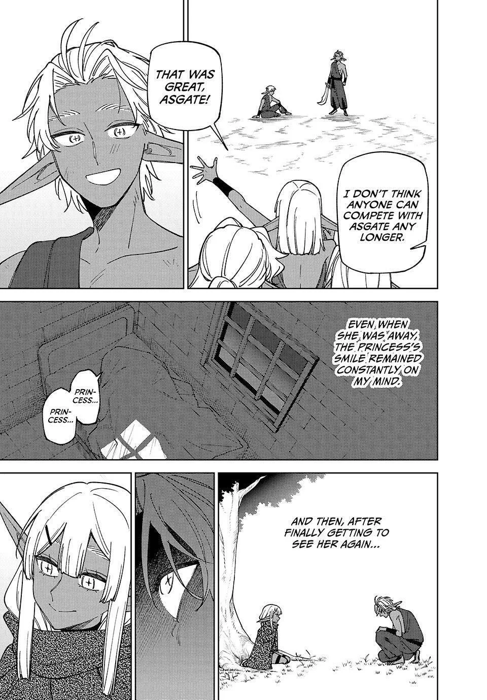 I'm a Curse Crafter, and I Don't Need an S-Rank Party!, chapter 50, page 34