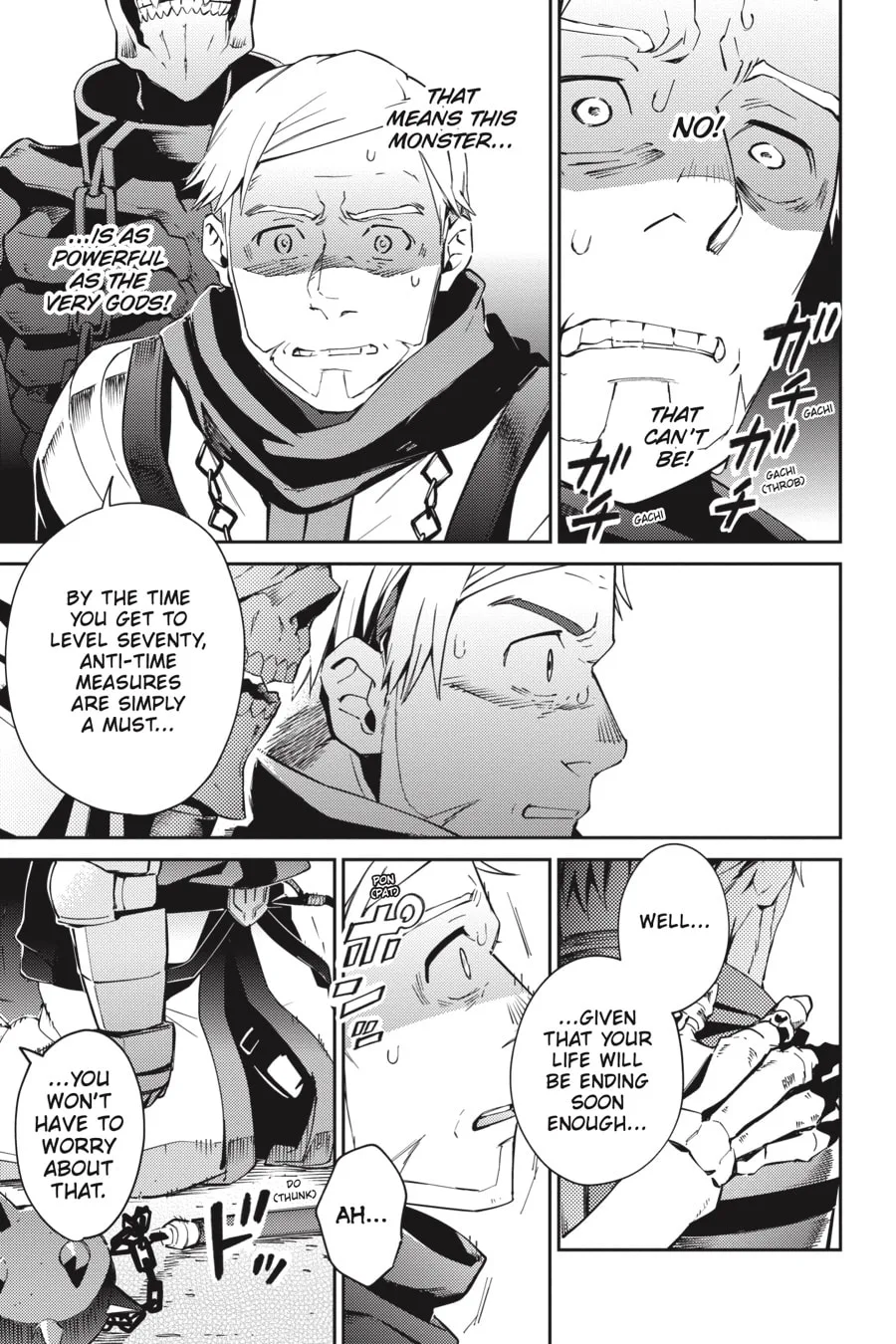 Overlord, chapter 66, page 3