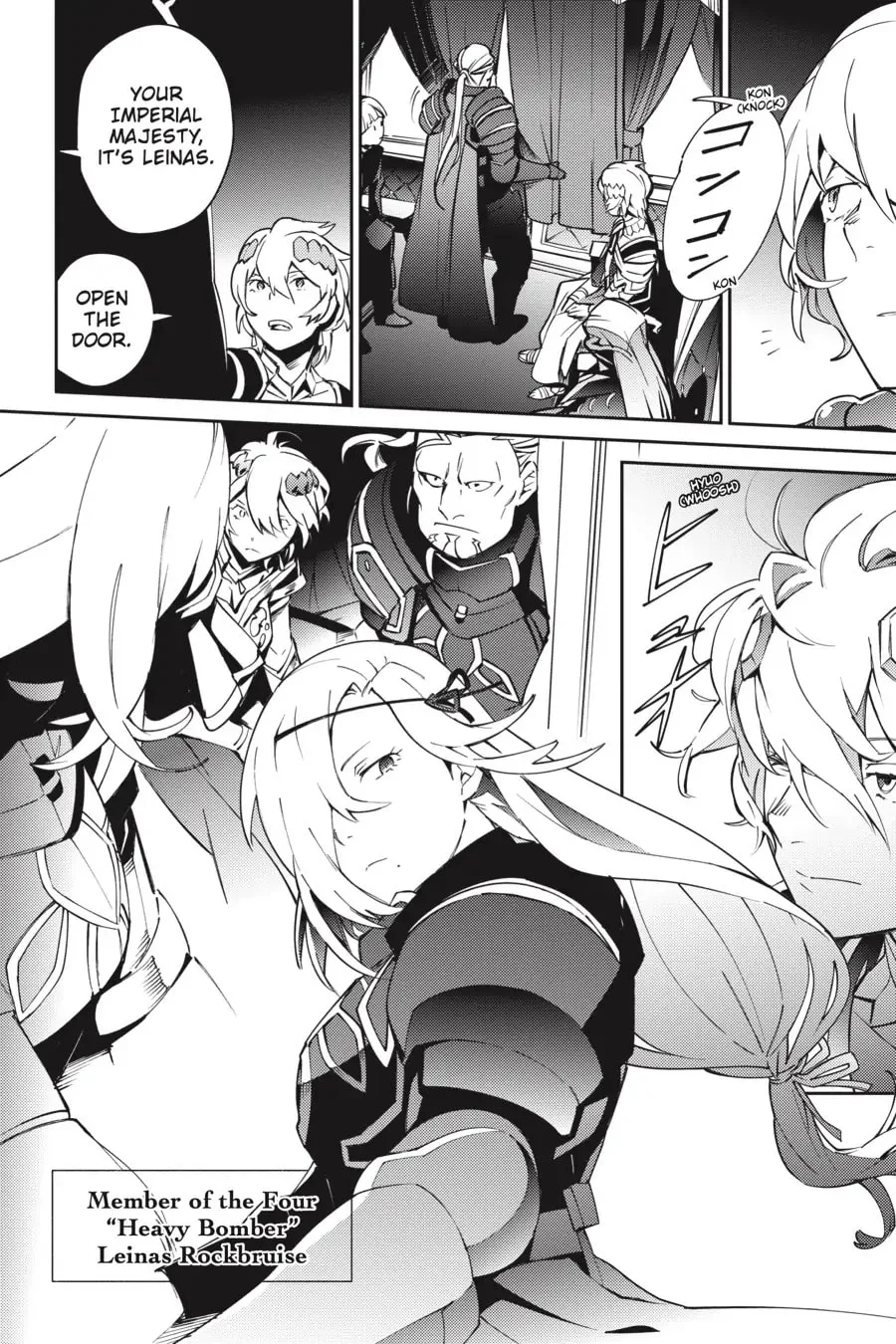 Overlord, chapter 67, page 32