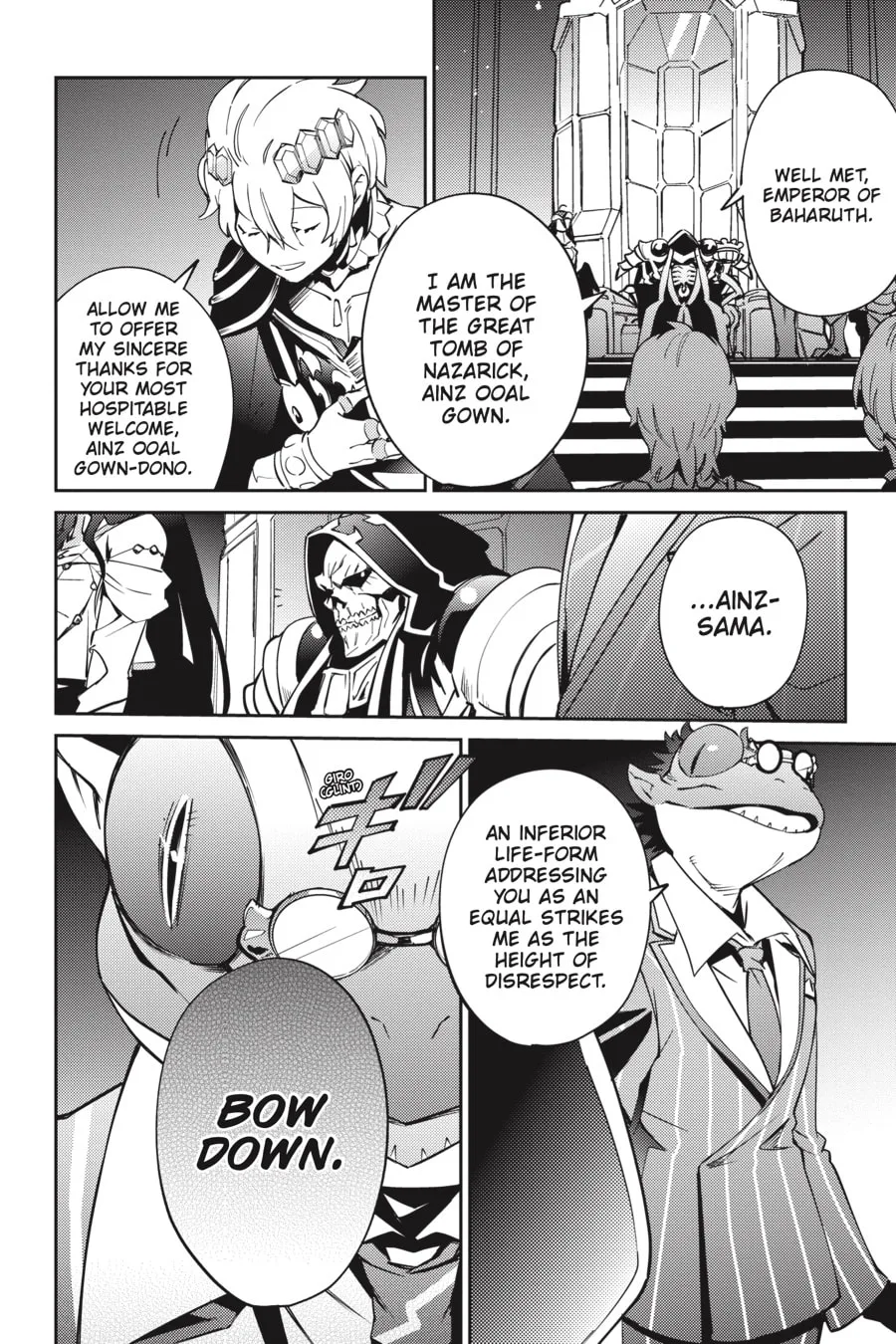Overlord, chapter 68, page 2