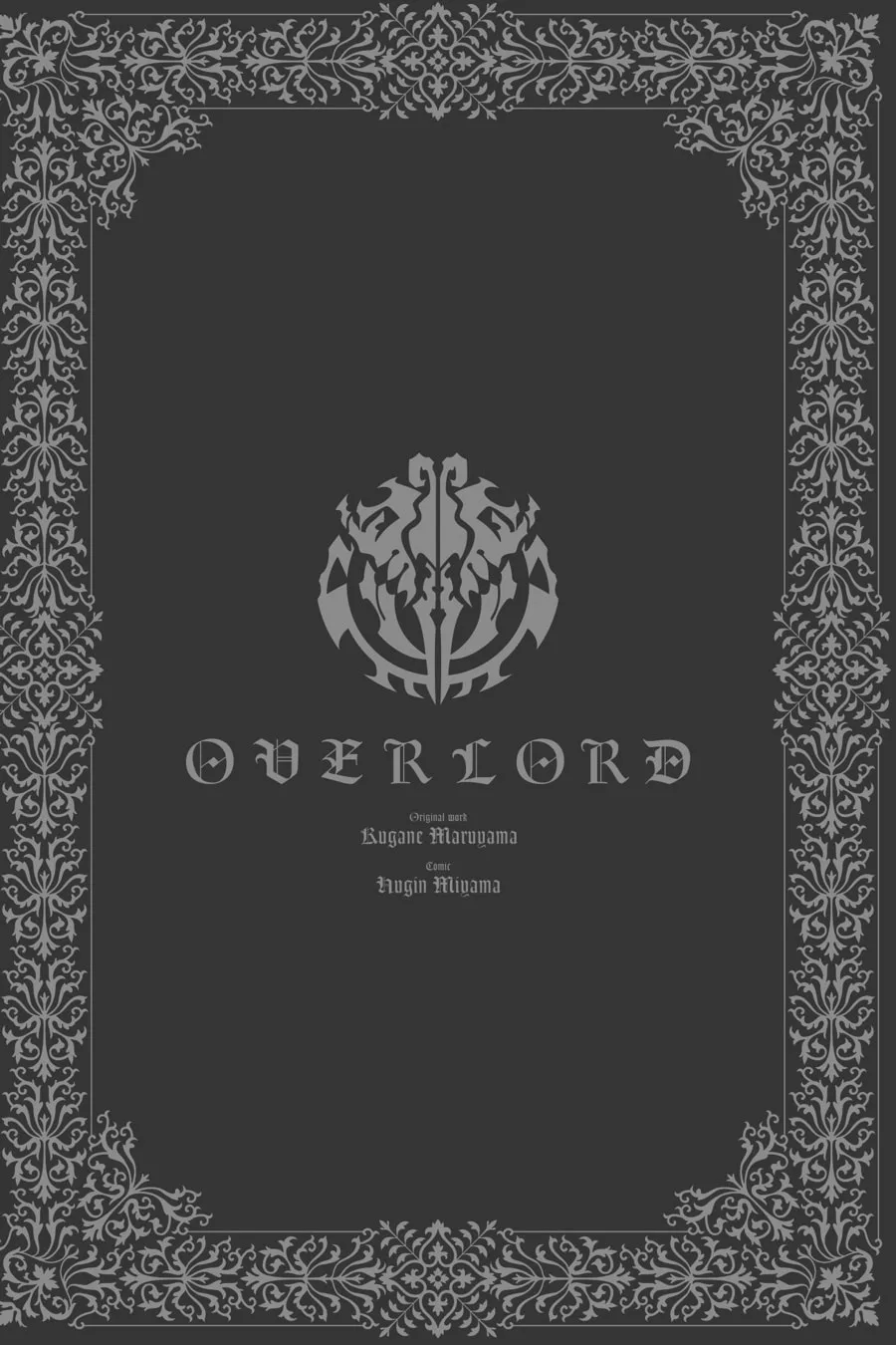 Overlord, chapter 68, page 68