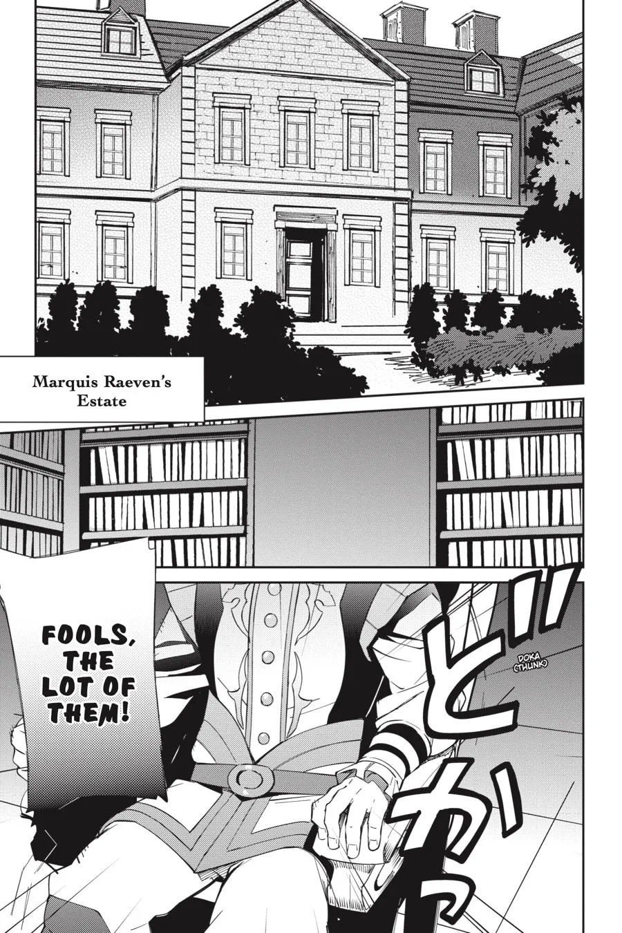 Overlord, chapter 69, page 17