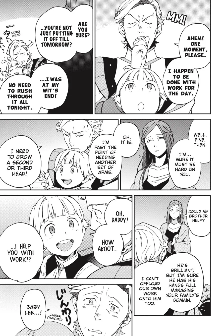 Overlord, chapter 69, page 23