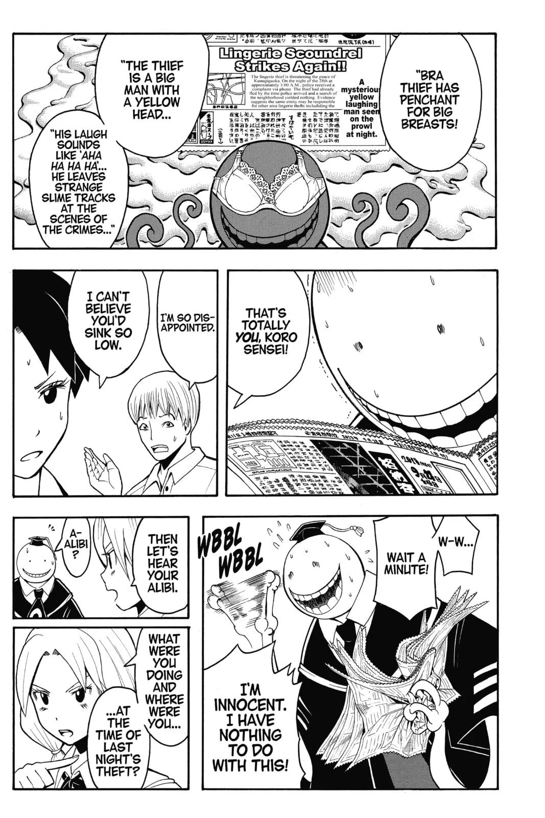 Assassination Classroom, chapter 83, page 3