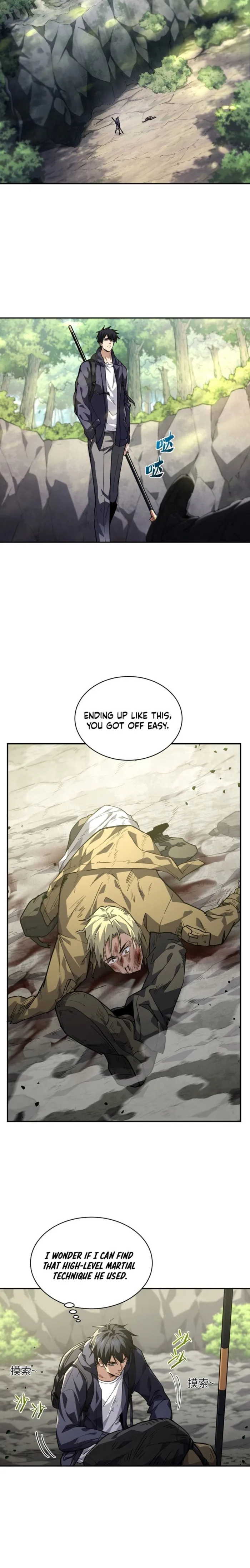 High-Martial World: One Hand to Overwhelm Three Thousand Emperors!, chapter 7, page 8