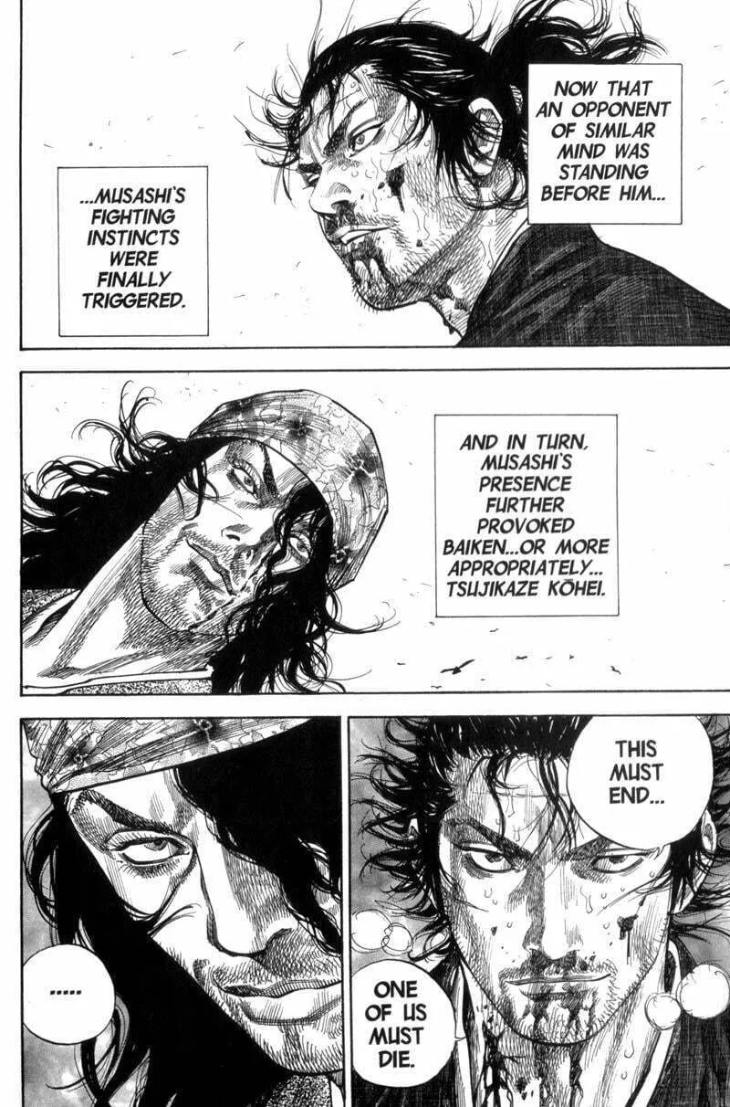 Vagabond Manga, chapter 121, page 3