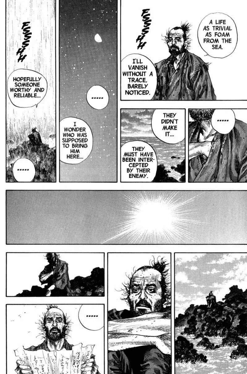 Vagabond Manga, chapter 128, page 17