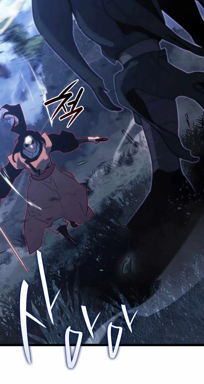 The Reaper, chapter 75, page 77