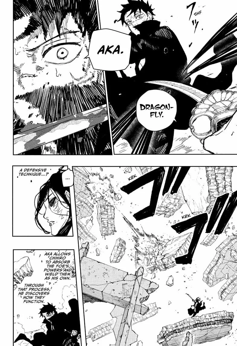 Kagurabachi, chapter 108, page 8