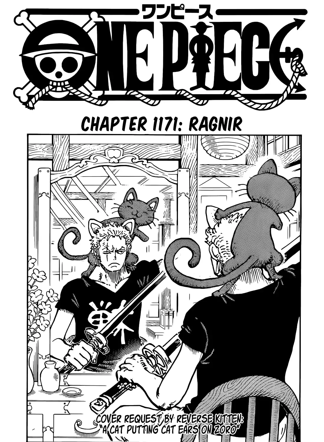 One Piece Manga, chapter 1171, page 1