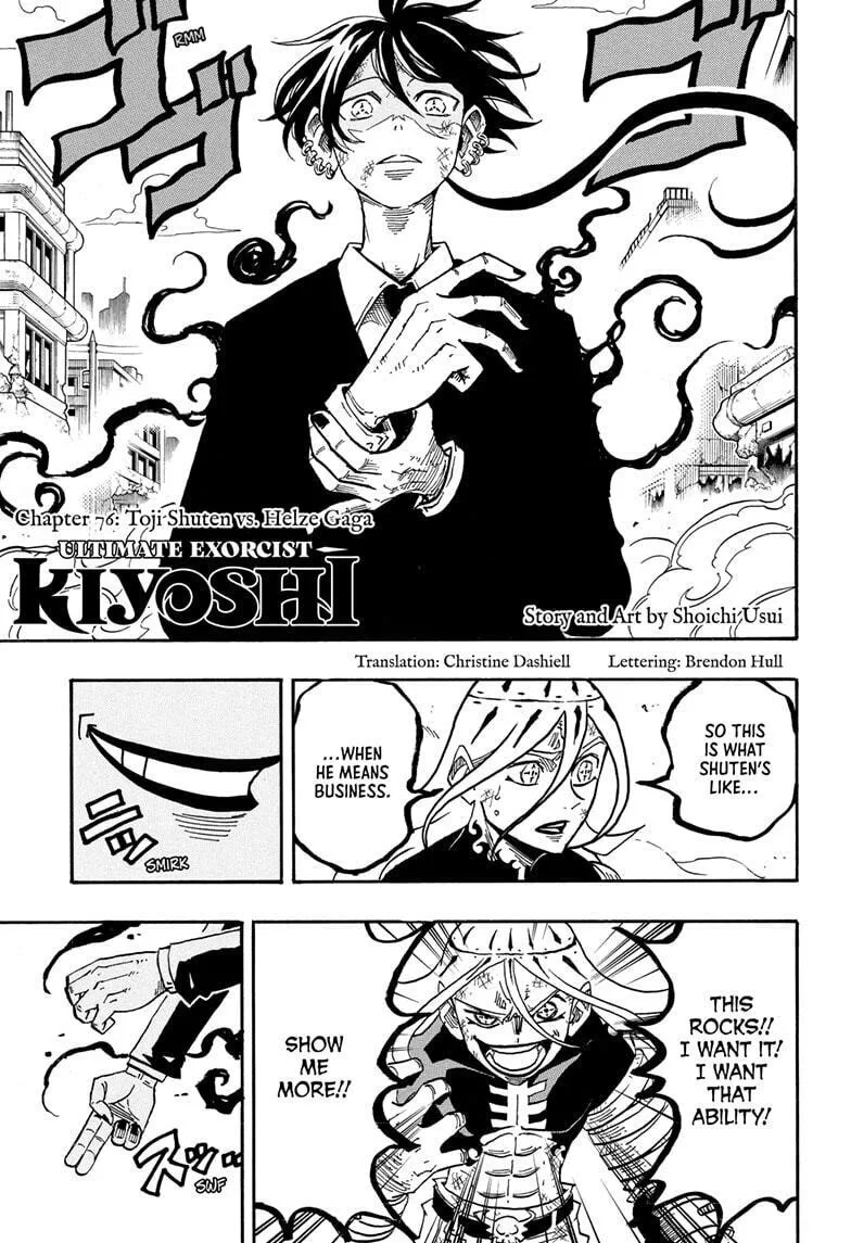 Ultimate Exorcist Kiyoshi Manga, chapter 76, page 1