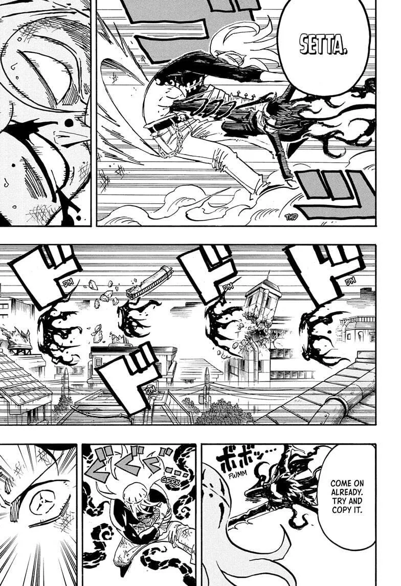Ultimate Exorcist Kiyoshi Manga, chapter 76, page 3