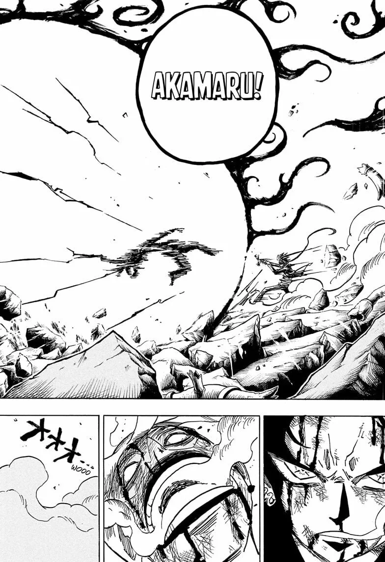 Ultimate Exorcist Kiyoshi Manga, chapter 76, page 13