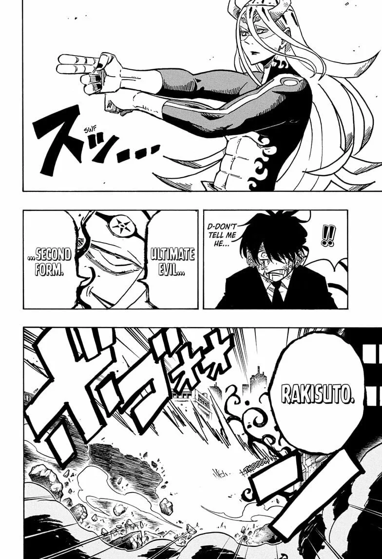 Ultimate Exorcist Kiyoshi Manga, chapter 76, page 18