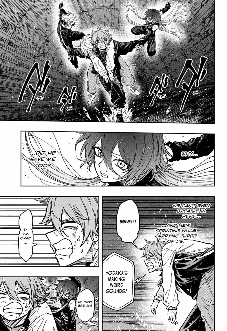 Shinobi Undercover Manga, chapter 65, page 1