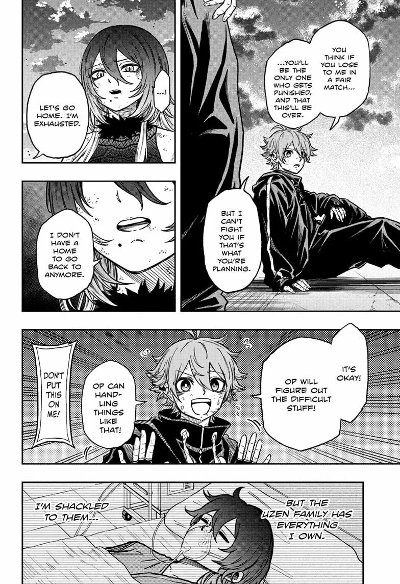 Shinobi Undercover Manga, chapter 65, page 6