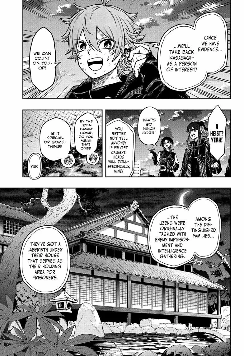 Shinobi Undercover Manga, chapter 65, page 17