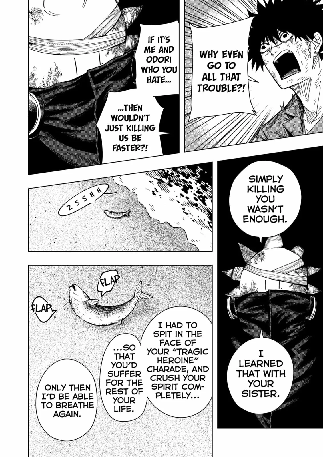 Drama Queen, chapter 44, page 8